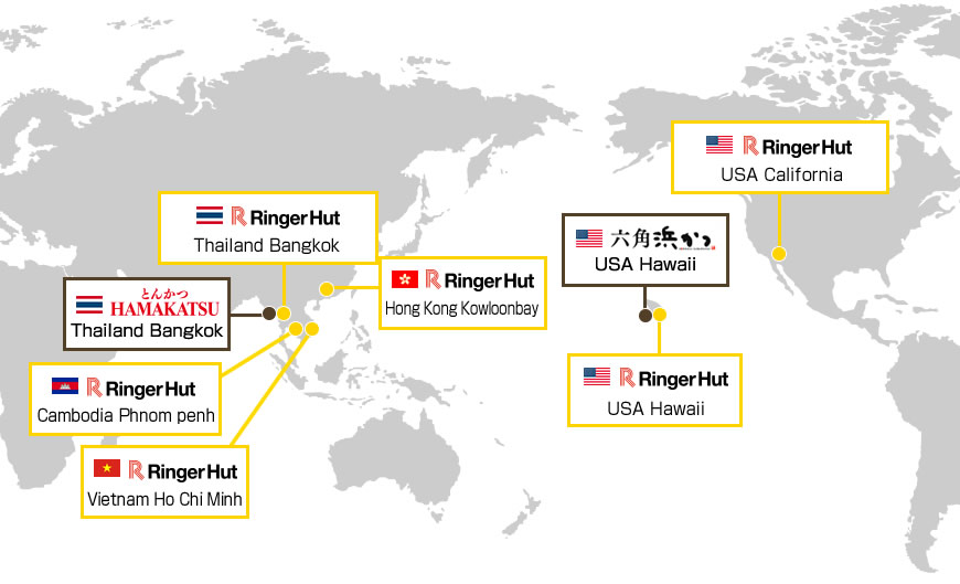 世界地図